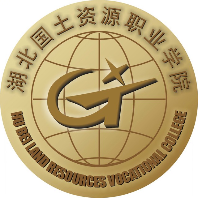 湖北国土