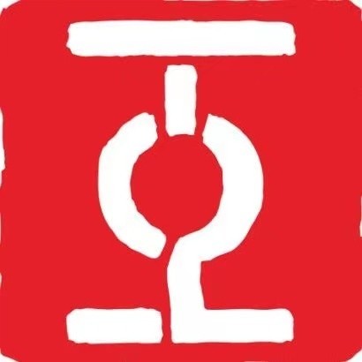 湖北省工业建筑集团有限公司