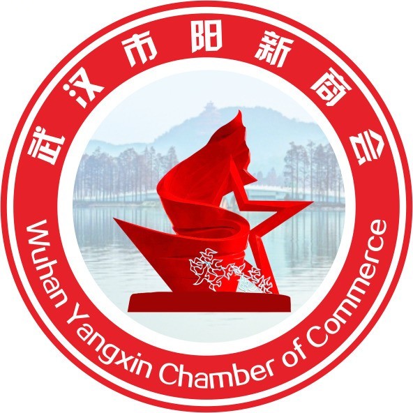 阳新商会