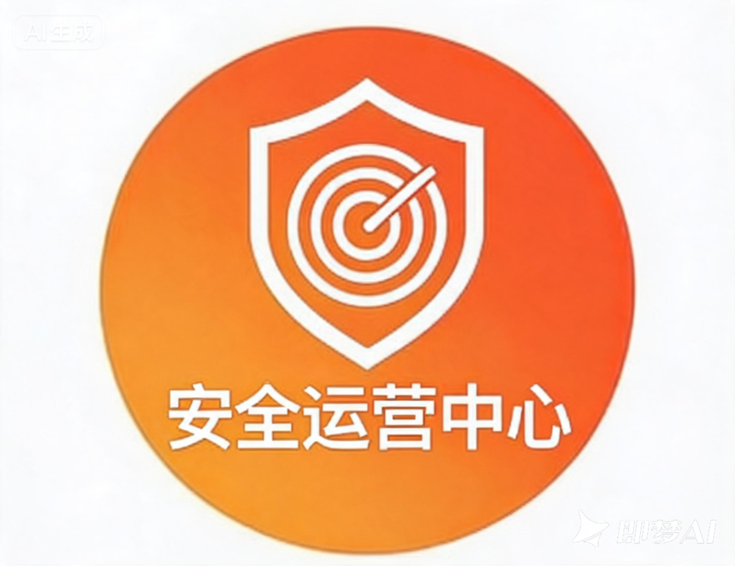 九万里客户服务中心