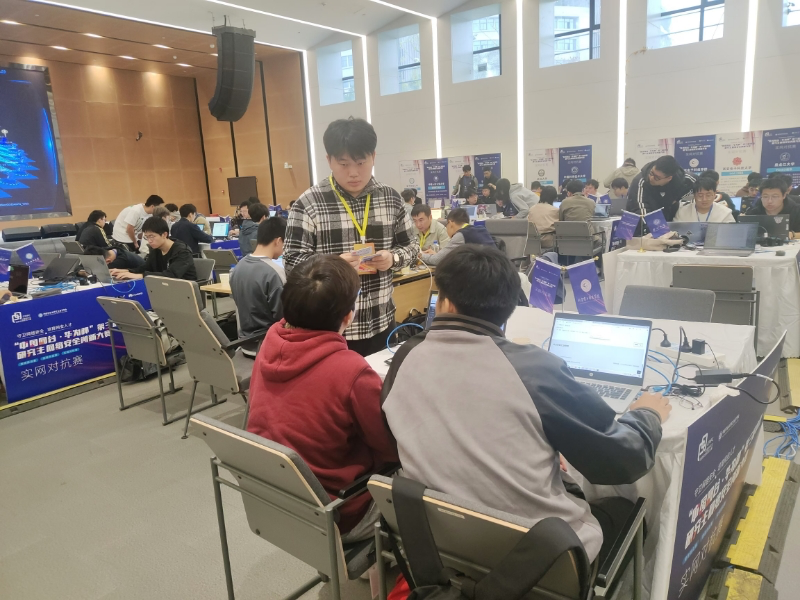 赛事技术支撑｜九万理深度护航「华为杯」第三届中国研究生网络安全创新大赛圆满落幕